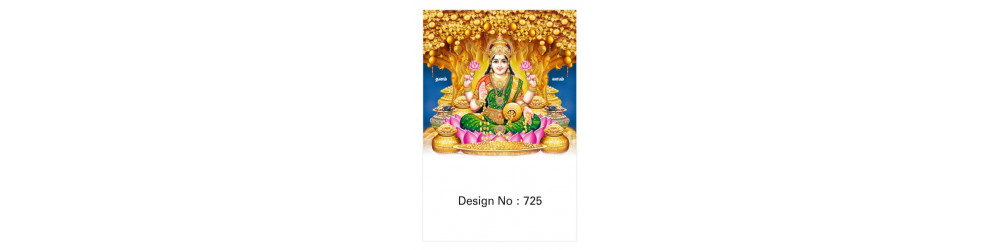Lakshmi 